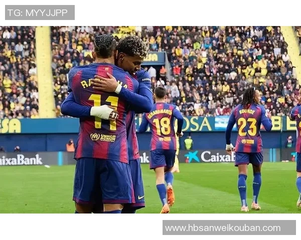 豪门球队14亿投资失利巴萨西甲喜迎反弹积分榜三轮不胜显现颓势